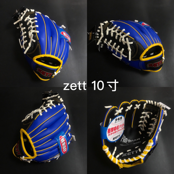 日本Zett全新品全pu棒球手套,全新