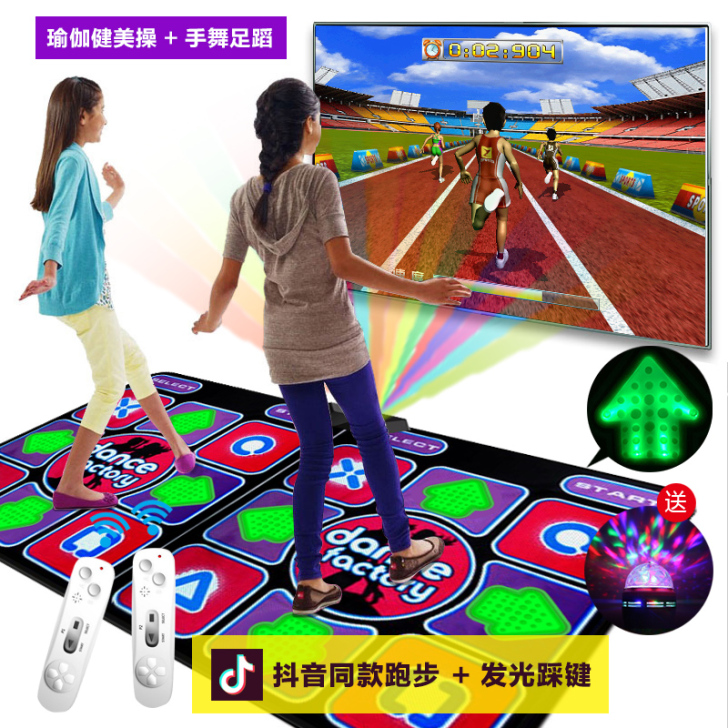舞刃街 跳舞毯疫情时间给小孩买的，小孩跳过...