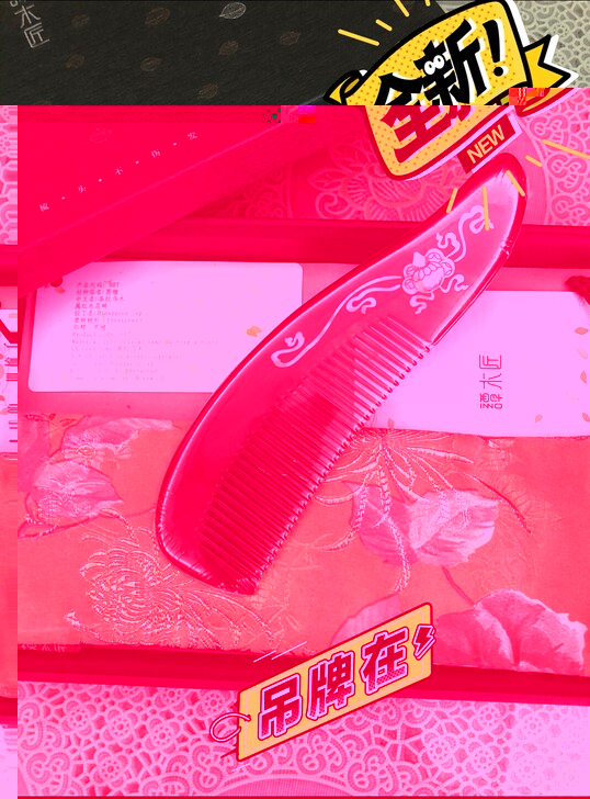 全新正品谭木匠镶贝葫芦黑檀梳，之前专柜55...