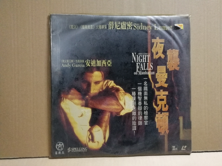 四张LD大碟，夜袭曼哈顿，八五成新以上，4...
