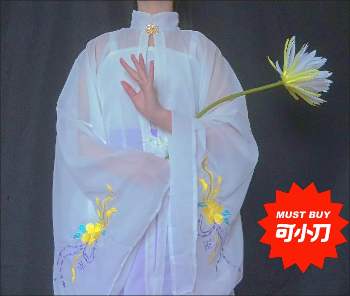 清仓绝版【朝颜】原创汉服女明制立领对襟长衫...