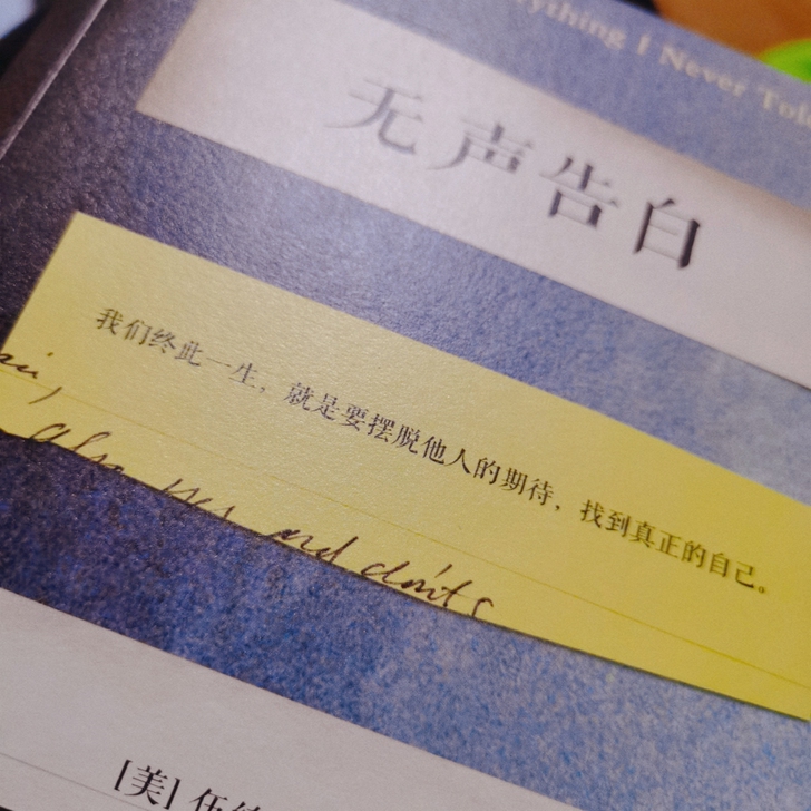 旧书