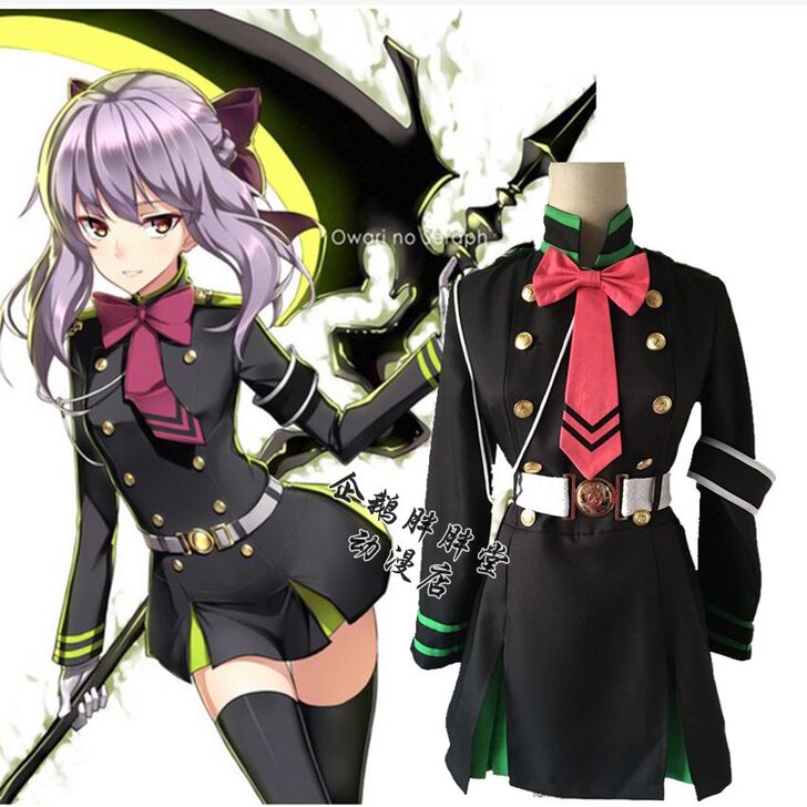 天河动漫 Cosplay女装，仅衣服和其配...