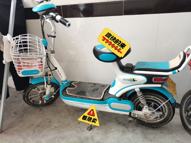 新日电动车，刚换的新电瓶，在家闲置用不上