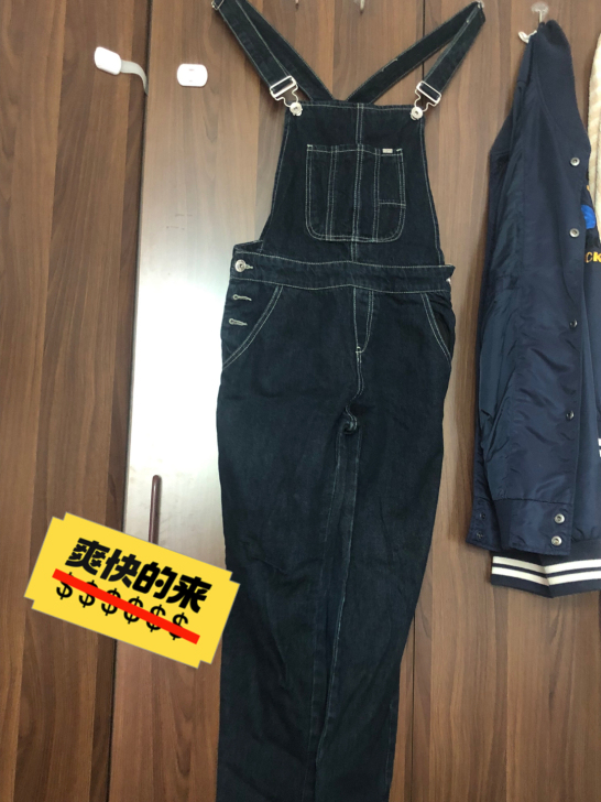 艾格背带牛仔裤 仅穿一次 160码 买时候...
