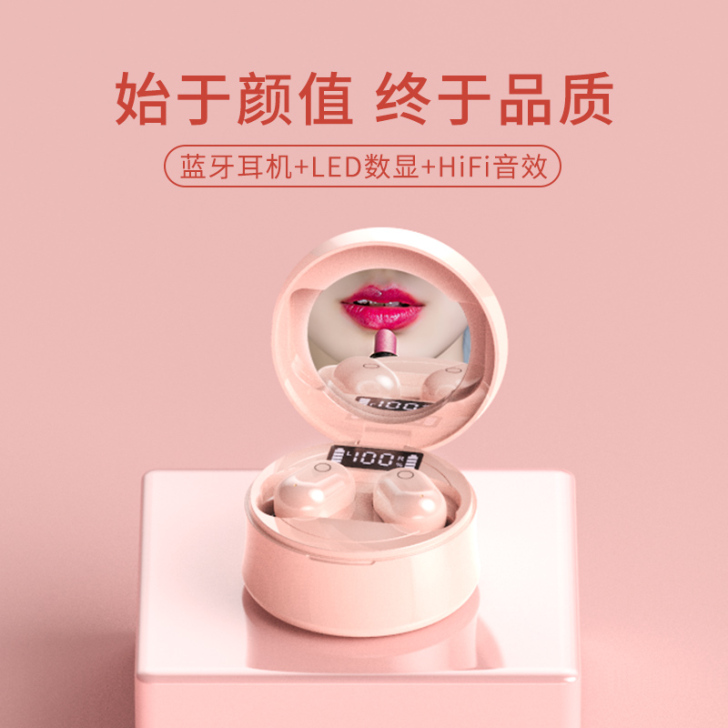 Amoi/夏新 蓝牙耳机