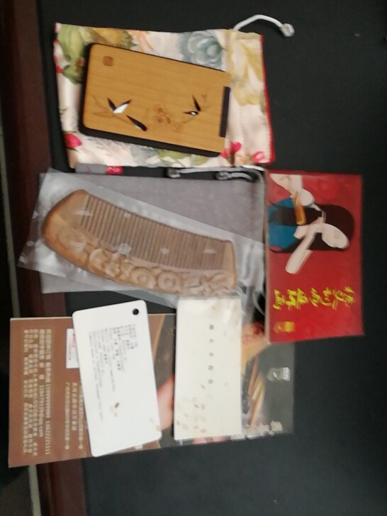 谭木匠天然绿檀木玉檀木手雕木梳天然木镜空镂镜