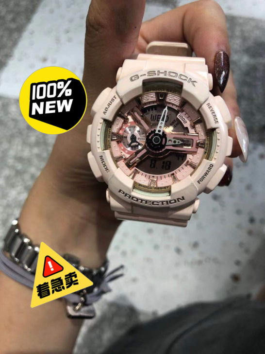 转手原因  着急用钱 价格合适就出手