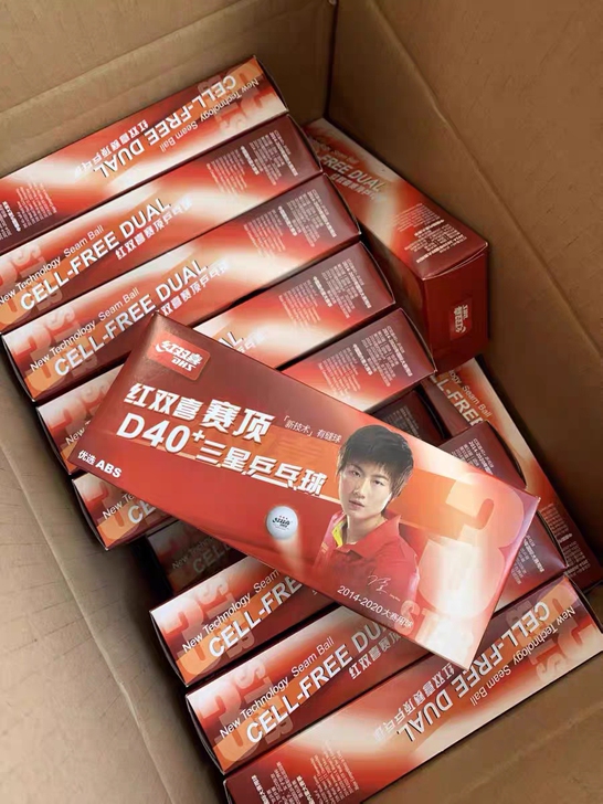 促销红双喜乒乓球三星D40+赛顶新材料AB...