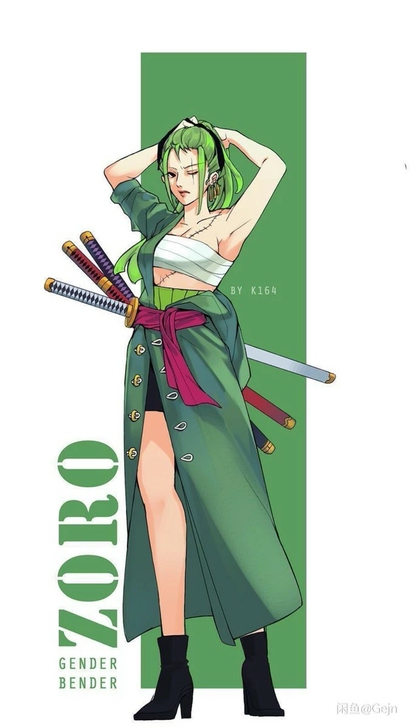 【出/换/出租】