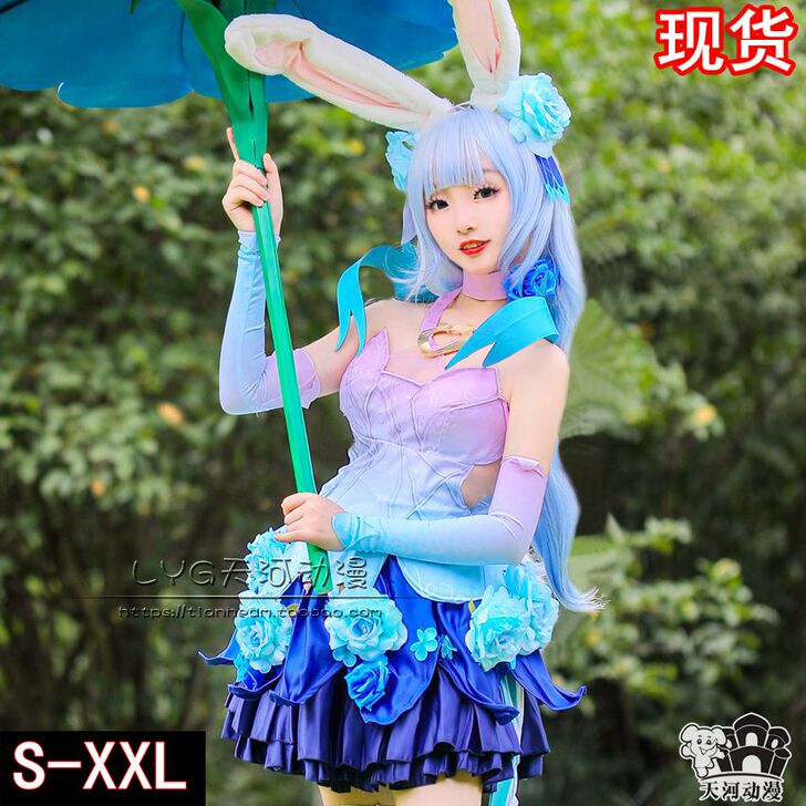 天河动漫 Cosplay女装