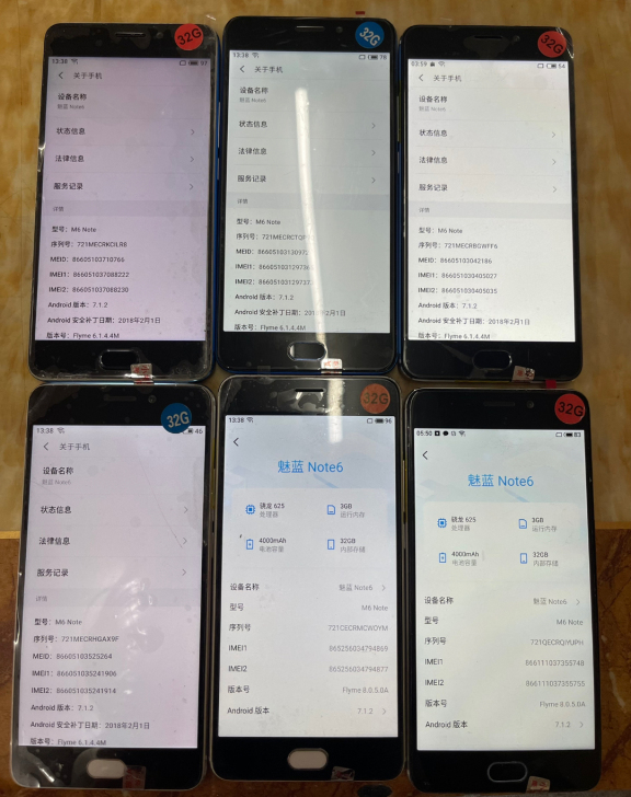魅族手机魅蓝note6。安卓7.0,可ro...