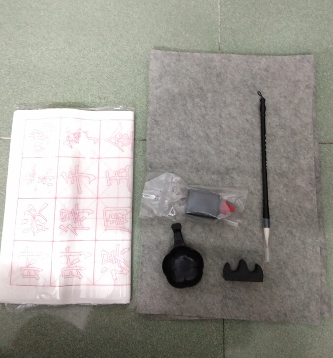 御宝阁 2套毛笔练字六件