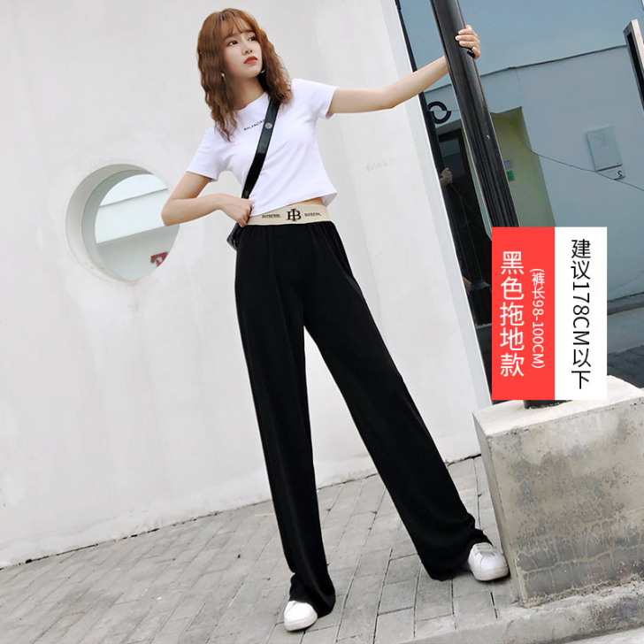 胖mm裤子哈伦裤女大码冰丝裤宽松夏装高腰坠...