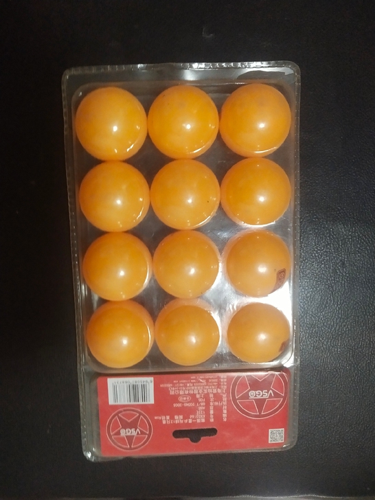 全新乒乓球12元一套，1套不包邮，看好再拍...