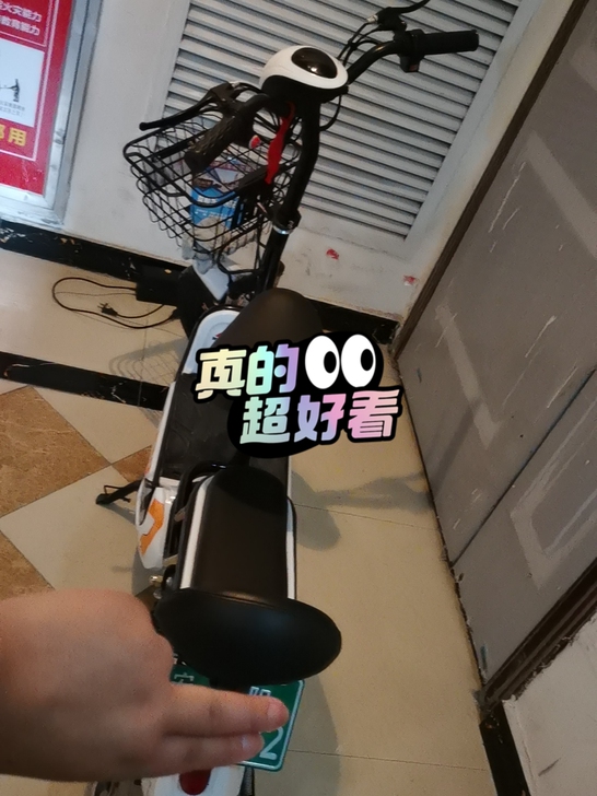 全新电动车,小巧轻便。
