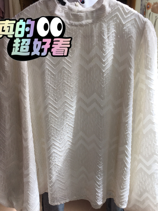 气质立领灯笼袖蕾丝衫内搭长袖打底衫春秋上衣...