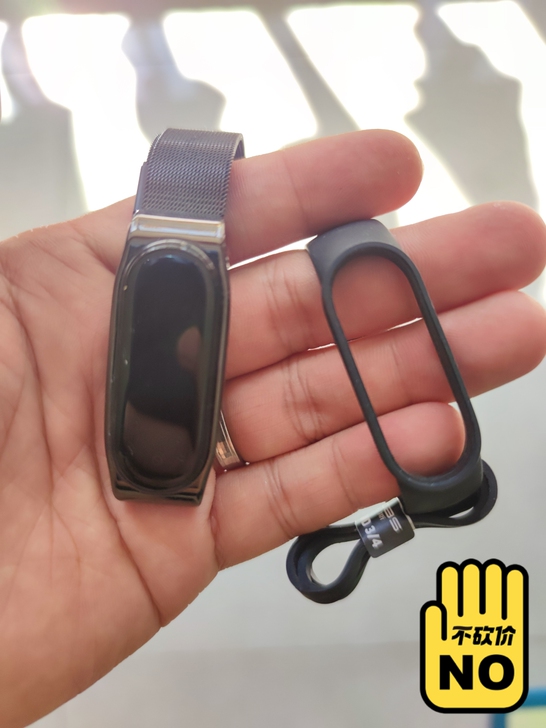 小米手环五几乎全新。买来充电器就丢了需要自...