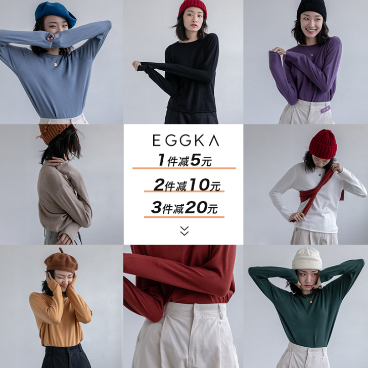 EGGKA 毛针织衫