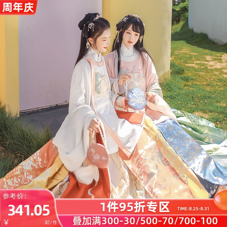 汉尚华莲桃花羽扇汉服女秋冬明制圆领大襟袄织...