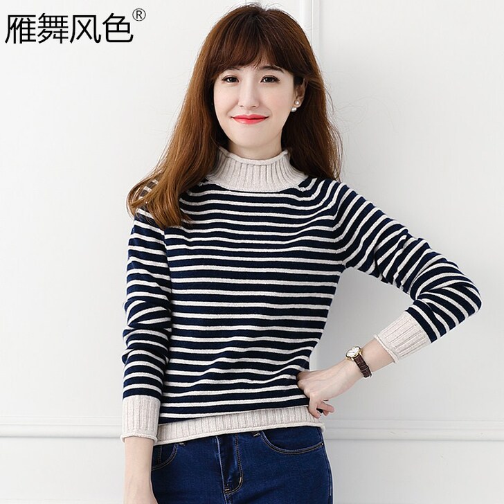 2017秋冬新款羊绒衫女半高领修身毛衣加厚...