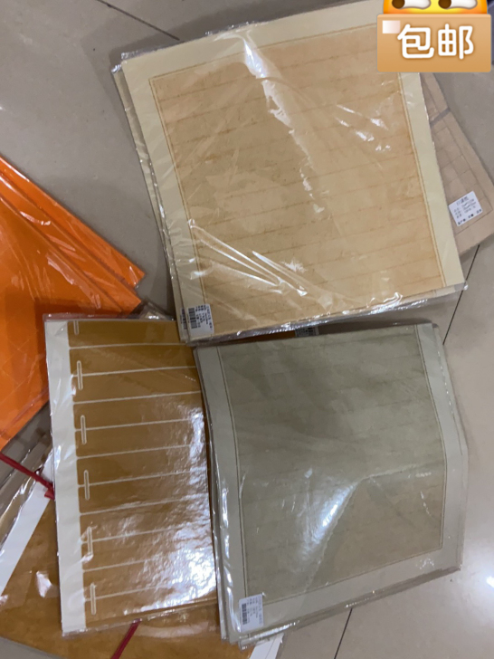 全新 书法宣纸清仓处理
