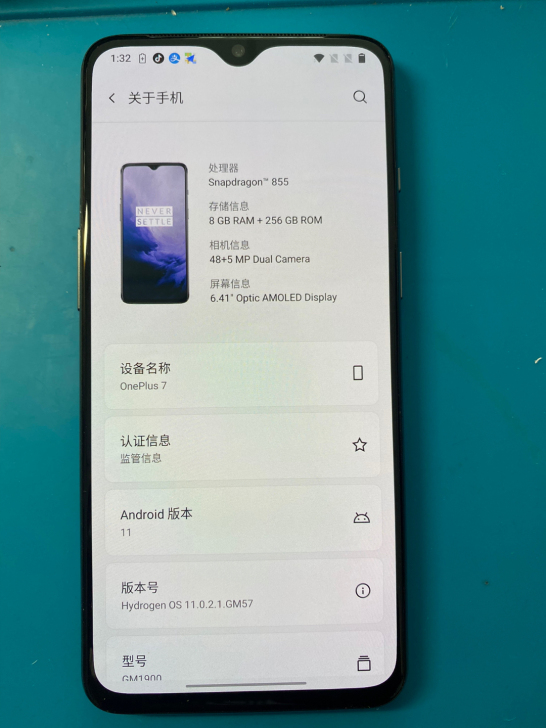 一加7 原装99新 8+256g 看上的来...