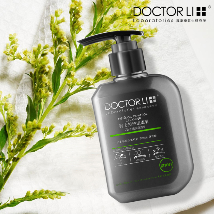 李医生男士洗面奶洁面控油祛痘补水保##am...