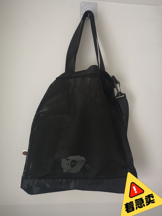 黑色双层学生收纳袋 手提袋