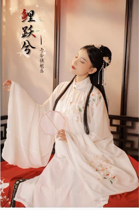予今鲤跃兮汉服女中国风原创正品明制袄裙刺绣...