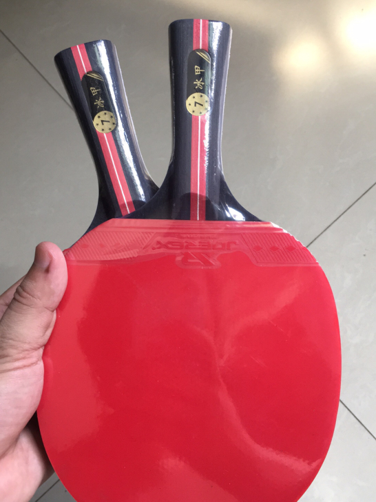 便宜转手了！全新七星八星乒乓球拍专业比赛初...