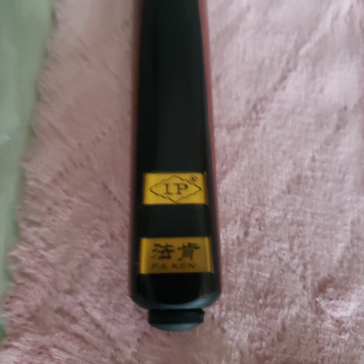 处理LP法肯台球杆