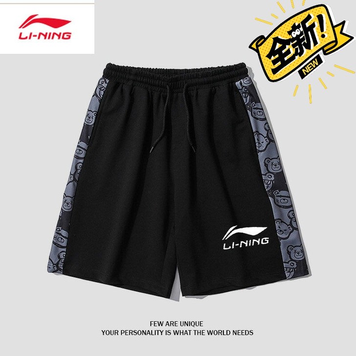 李宁LN夏季运动裤印花短裤五分裤运动短裤男...
