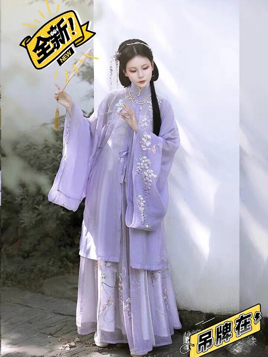 舞绣缘相思赋三件套全新带吊牌吊带s 其他x...