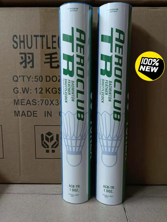 正品有防伪尤尼克斯羽毛球yy出口装yone...