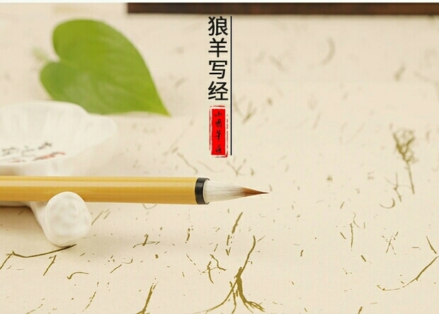 大白云毛笔套装初学小楷软笔兼毫全套成人小学...