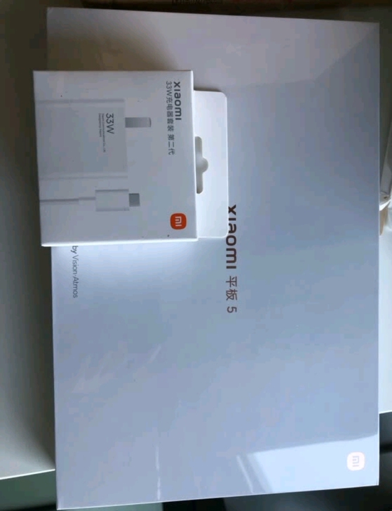 小米 平板5  6+256g 绿色