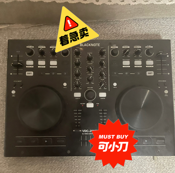 dj打碟机,买回来用了几次就不用了,几乎全新