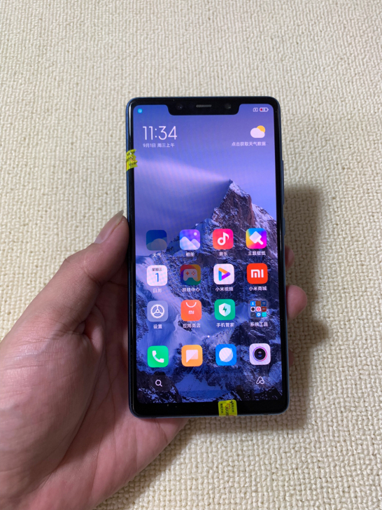 小米8se 6+64g 功能正常 支持移动...