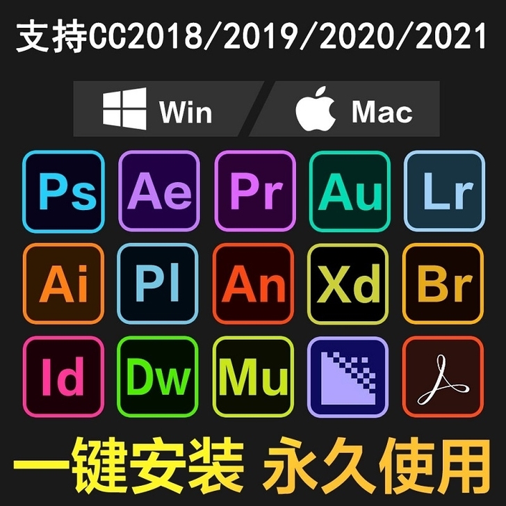 Ae/Me/Ai/Pr/Id/Xd/Ps/...