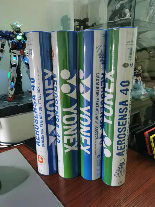 全新未拆封特价包邮尤尼克斯羽毛球鹅毛耐打稳...