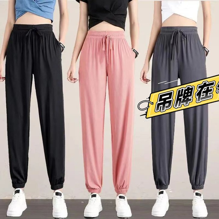 阔腿裤 灯笼裤 冰丝裤 2021新款 时尚...