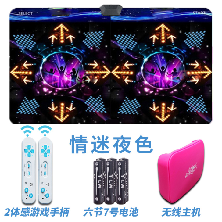 全舞行跳舞毯双人无线3D体感跳舞机游戏家用...