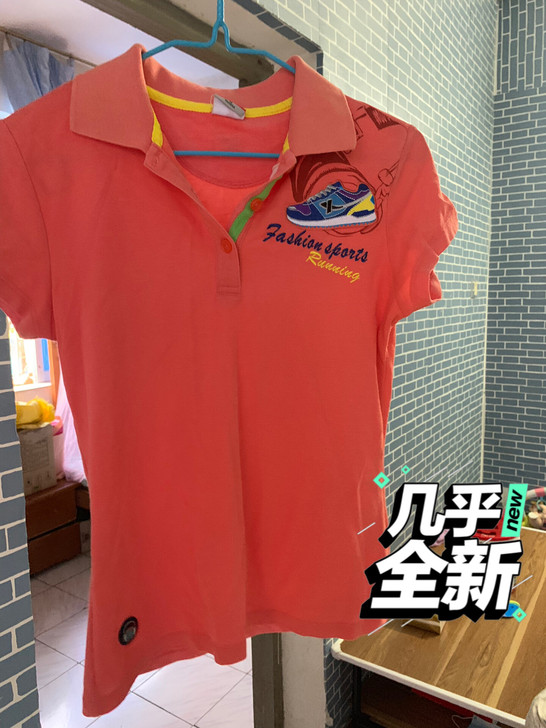 特步专卖店购置