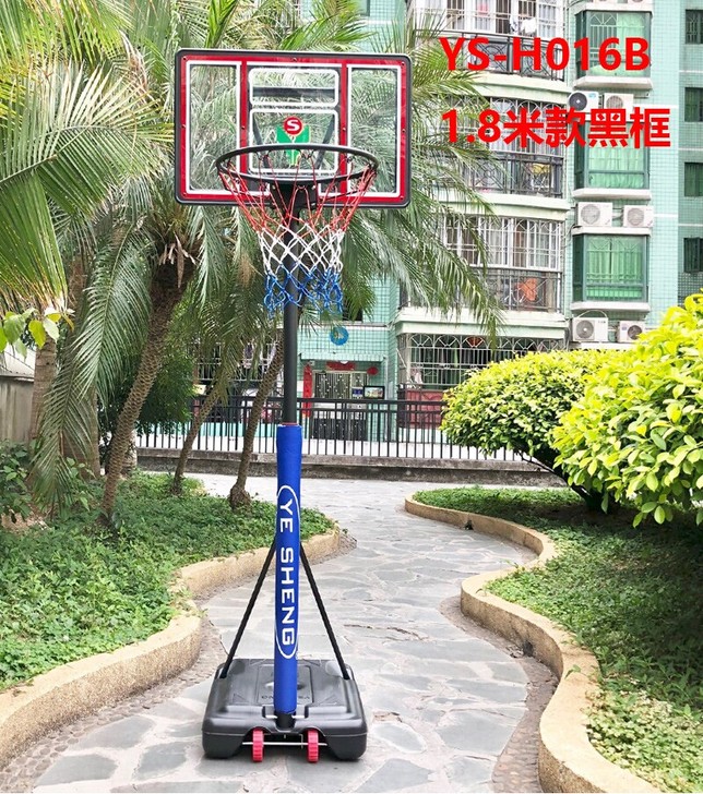 幼儿园专用篮球架 培训篮球架，调节升降移动...