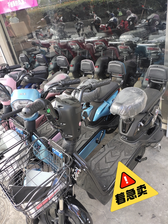 新本田电电动车980包上牌