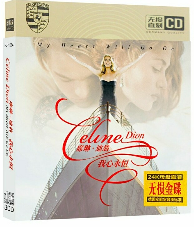 席琳迪翁经典我心永恒爱的力量精选欧美流行英...