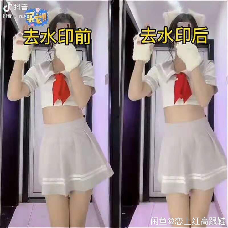 短视频批量去水印批量下载一键批量去水印解析...