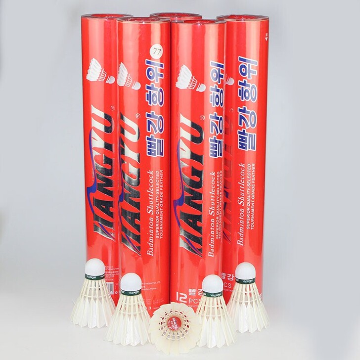 红航宇羽毛球全新正品，77飞行速度，耐打，...