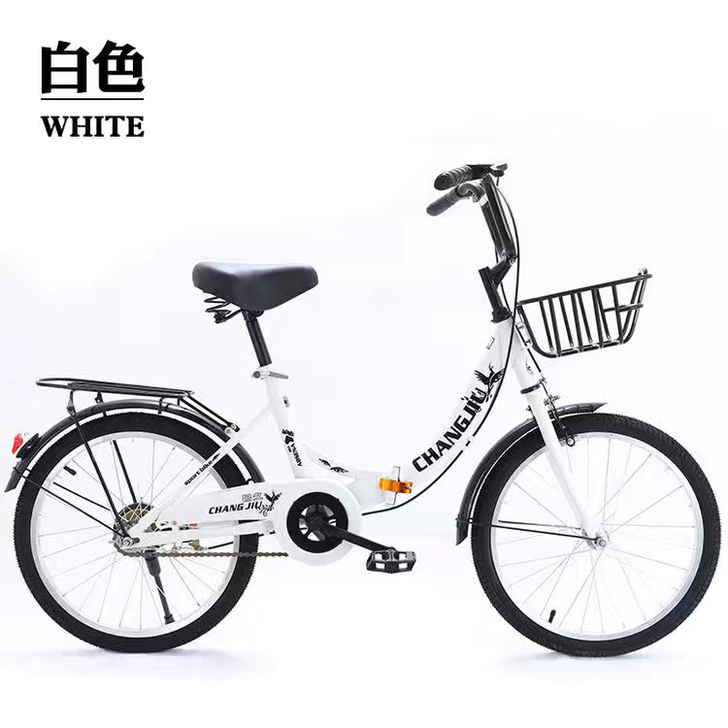 折叠自行车轻便单车变速便携代步通勤车